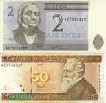 Estonian krooni, Lithuanian litu.