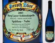 Label and bottle photo of a German Riesling Nahe blue bottle wine. http://www.enjoy-europe.com/home/GermanWineBottleLabel-s-3.jpg