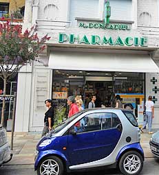 A Smart Car parked in La Baule, France. http://www.enjoy-europe.com/hte/chap18/Chap18images/0770xSmartCarLaBaule.jpg