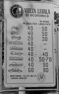 Speed limits for different types of vehicles are posted at the Romanian border. http://www.enjoy-europe.com/hte/chap18/Chap18images/7bw0020RomaniaSpeedLimits.jpg