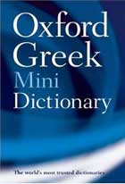 Greek Oxford Mini Dictionary